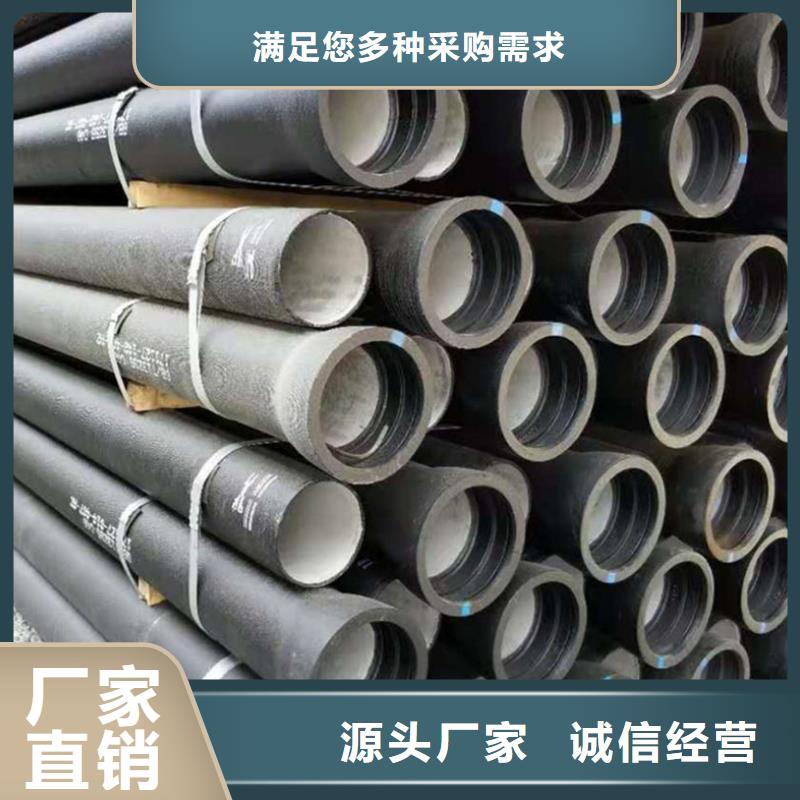 球墨铸铁管实拍品质保障