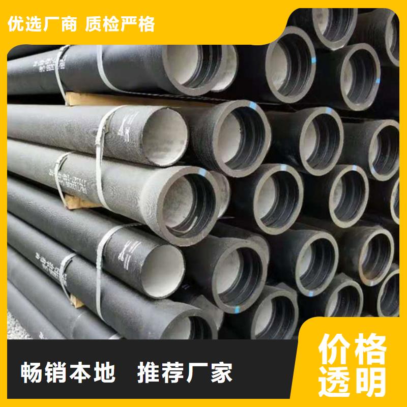 球墨鑄鐵管_熱鍍鋅圓管今年新款