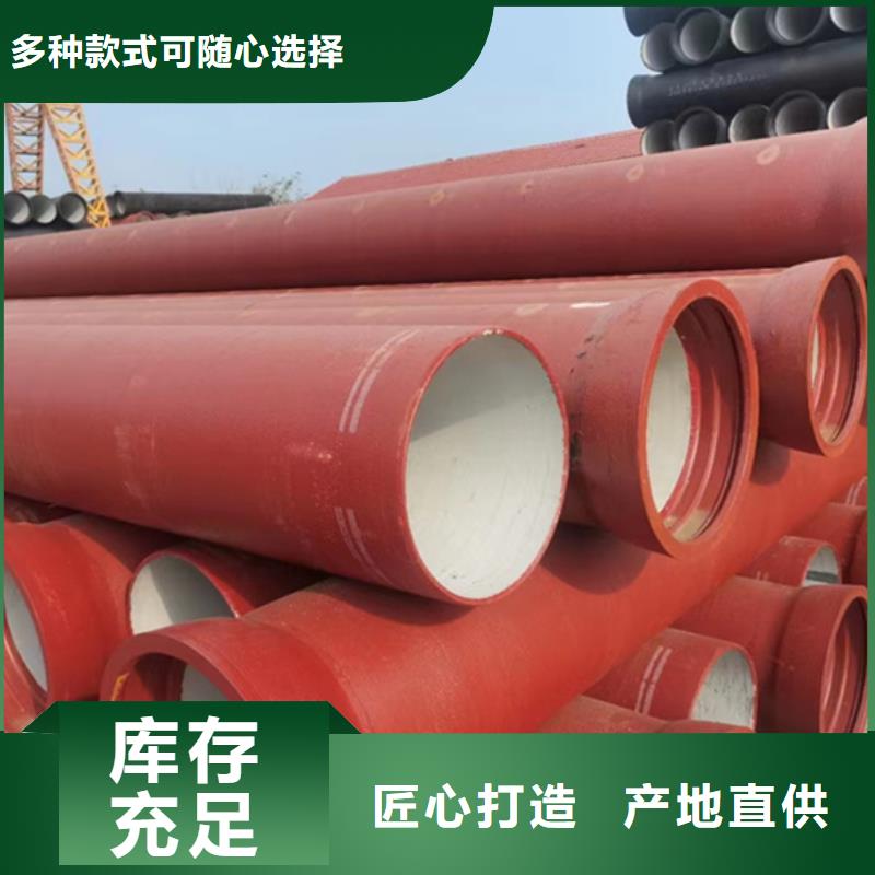 DN400球墨铸铁管厂家优惠促销