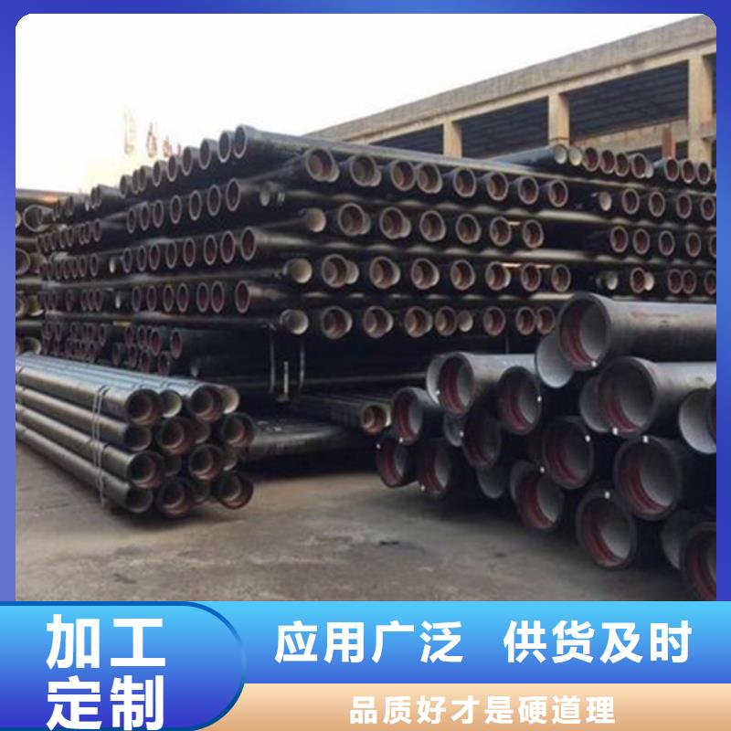 球墨铸铁管【螺旋钢管】产品优势特点