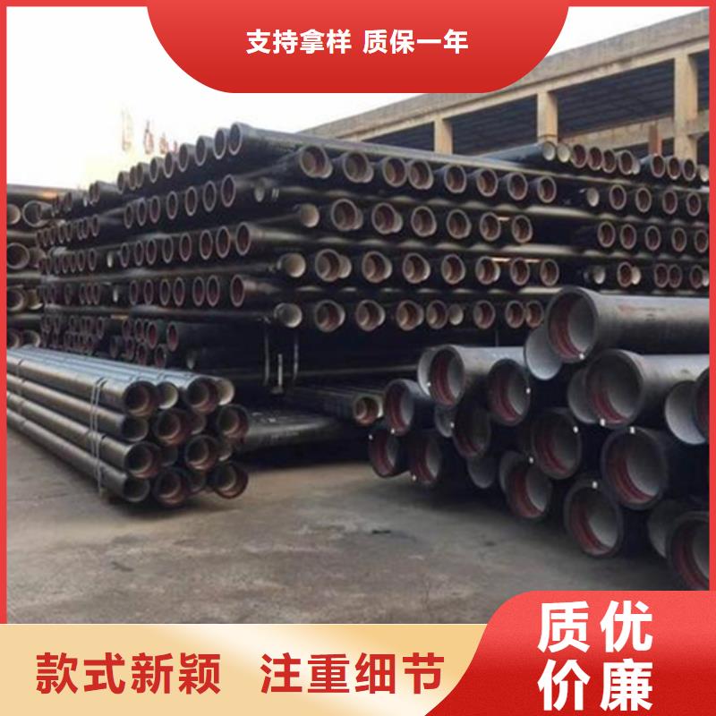 球墨鑄鐵管_熱鍍鋅圓管今年新款