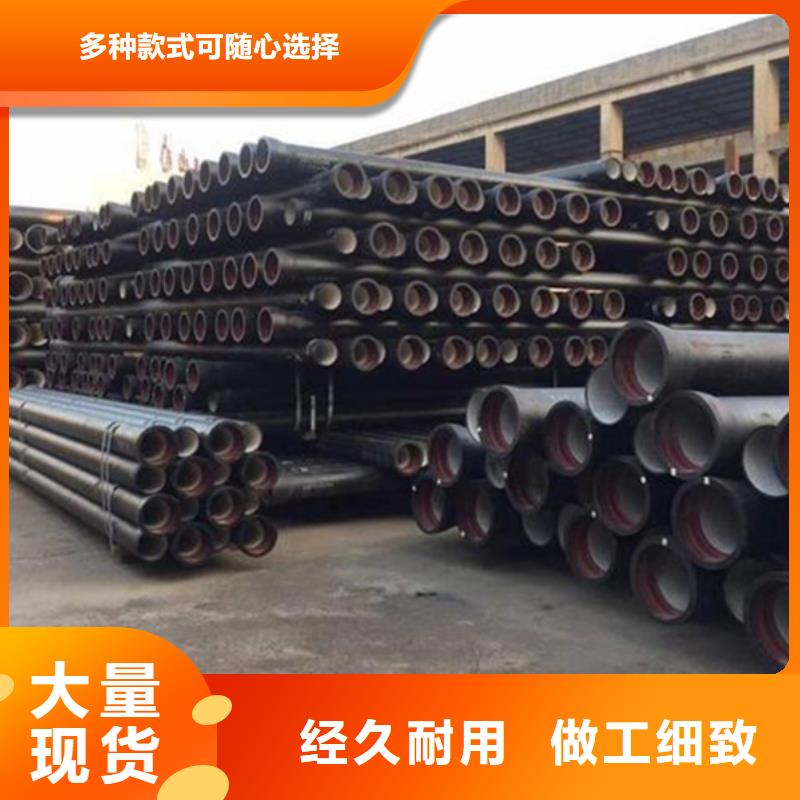 DN900球墨铸铁管样式众多