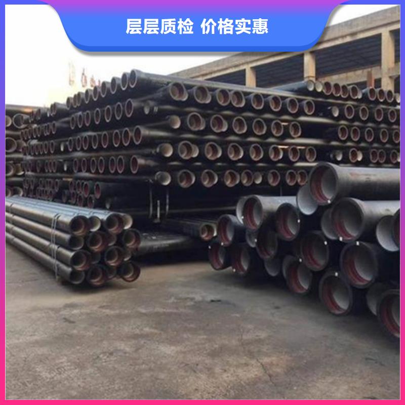 【球墨鑄鐵管】薄壁鋼管真誠合作