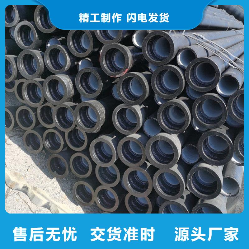 DN300球墨铸铁管优质源头厂家