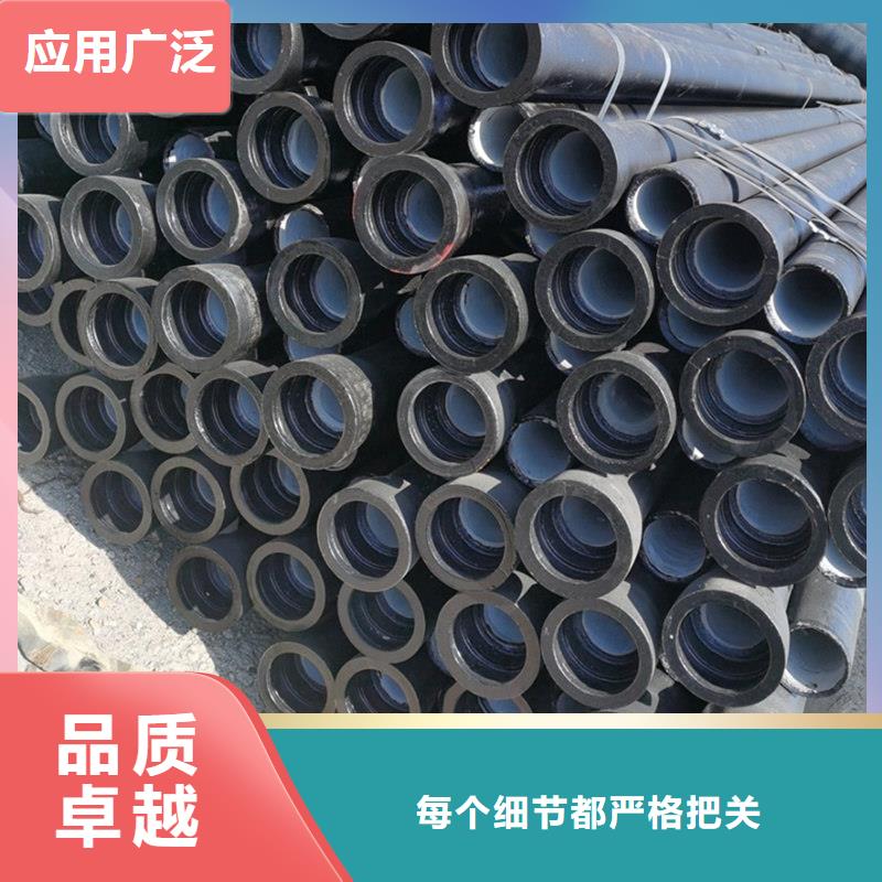DN300球墨铸铁管优点