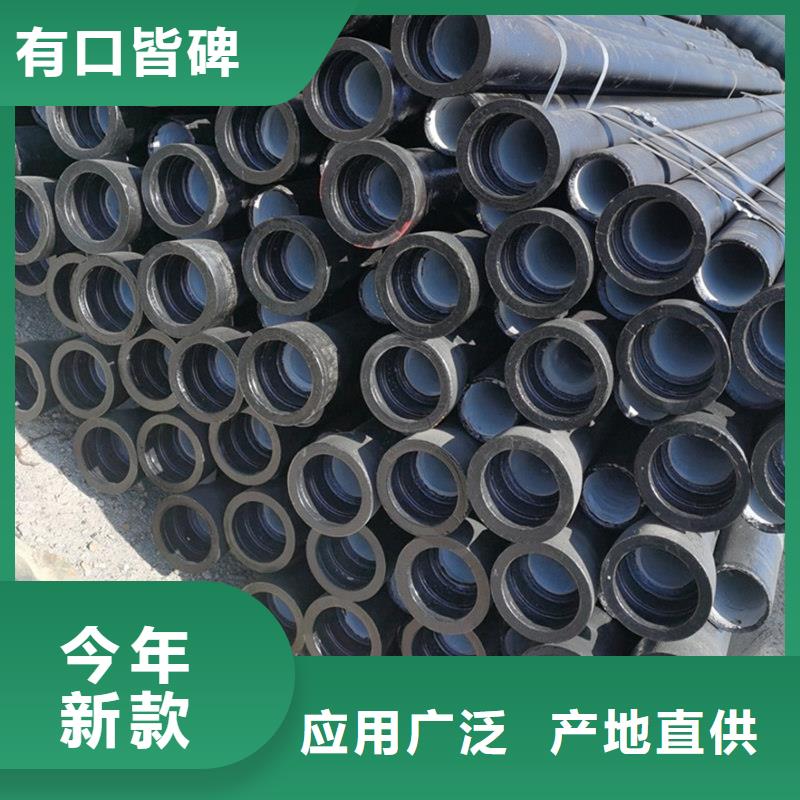 球墨鑄鐵管鍍鋅槽鋼貼心服務