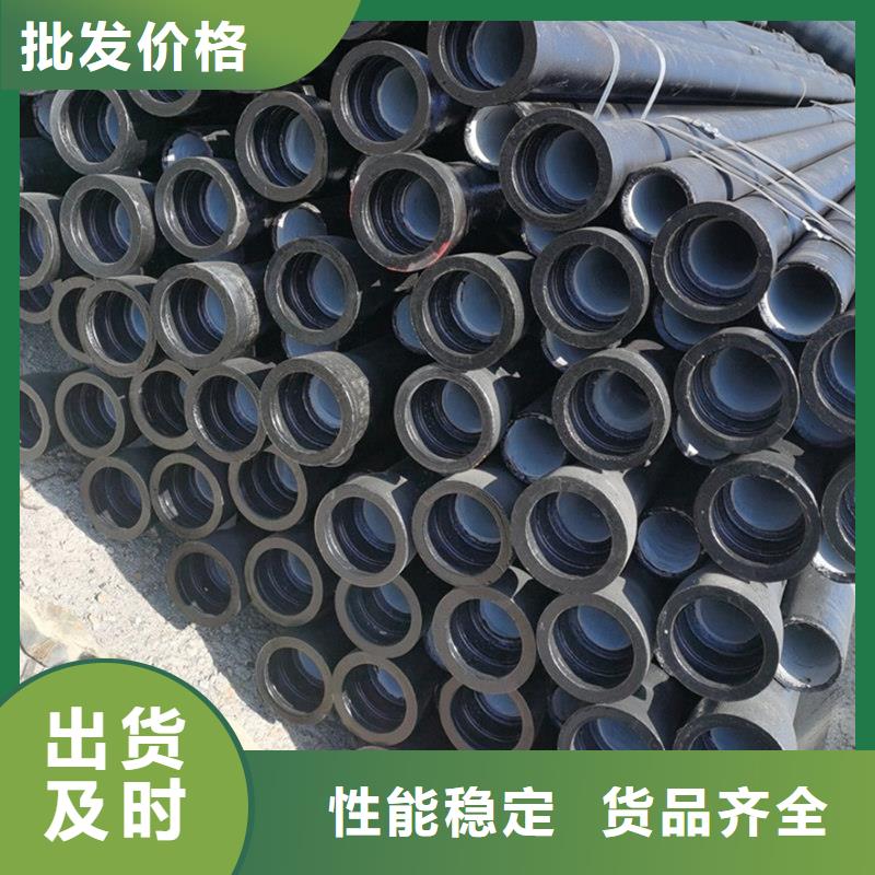 【球墨鑄鐵管】薄壁鋼管真誠合作