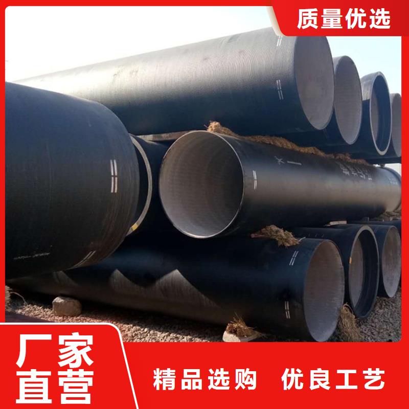球墨鑄鐵管_【合金鋼管】用心制造