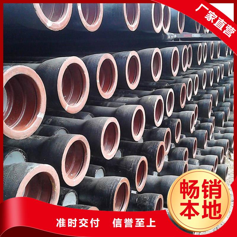 【球墨鑄鐵管】螺旋鋼管制造生產銷售