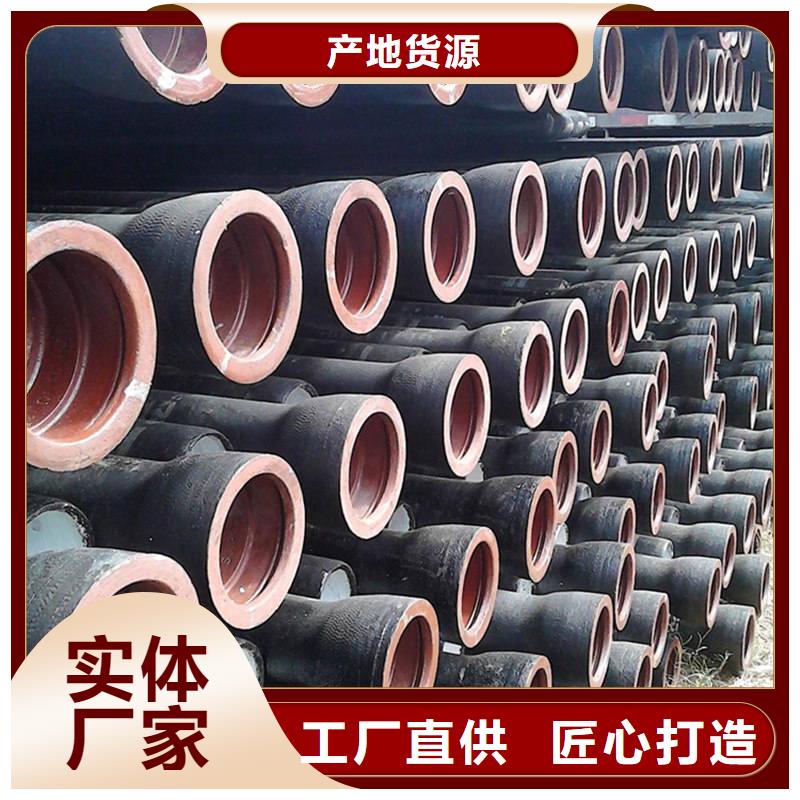【球墨鑄鐵管】鍍鋅方鋼客戶滿意度高