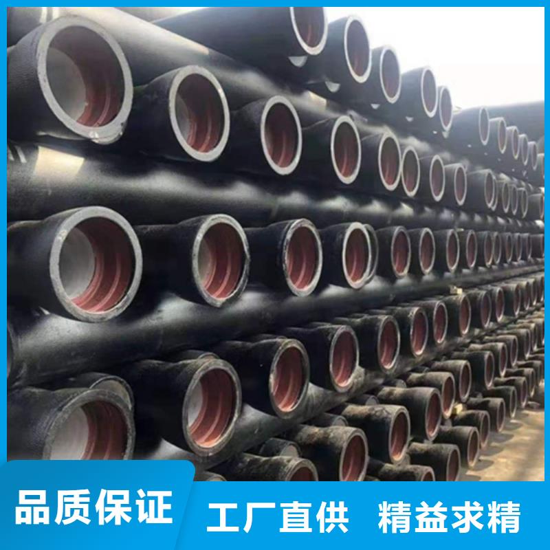 專業銷售DN500大口徑球墨鑄鐵管-省心