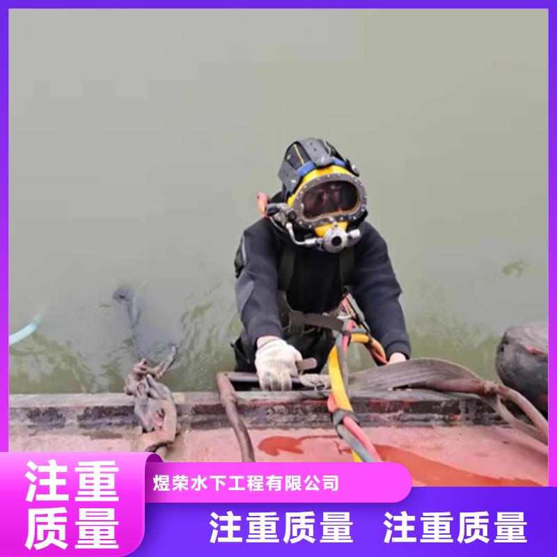 水下作業(yè)_水下探測儀實(shí)力雄厚