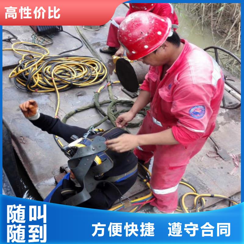 滁州水下檢修公司-潛水作業設備齊全