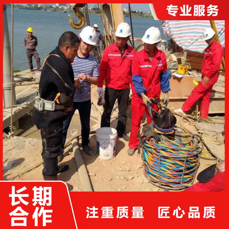 奎屯市潛水員打撈公司-全市水下打撈救援隊伍