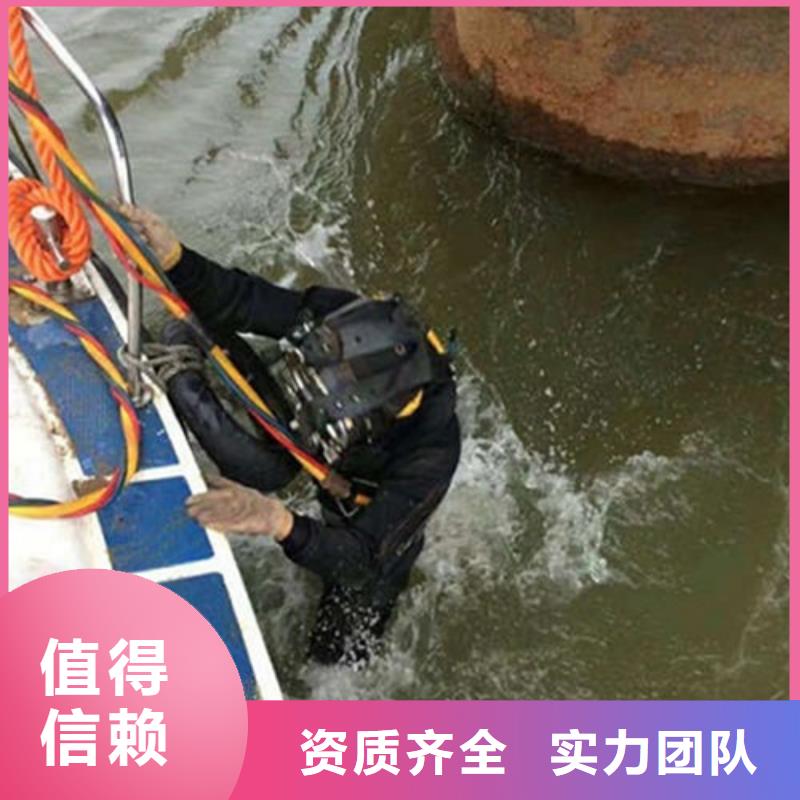 水下作业-水下清理服务周到