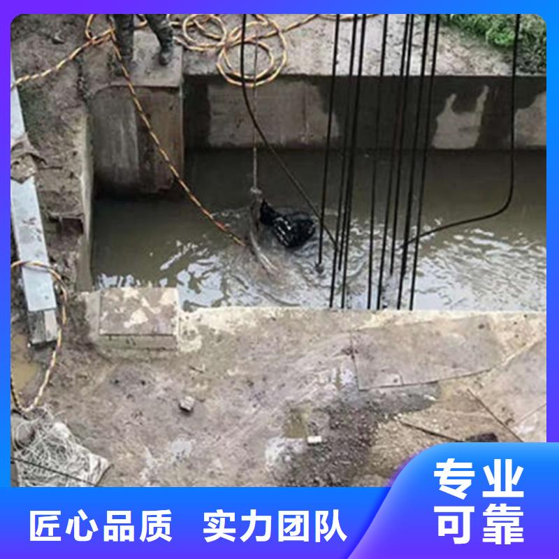 水下作業-污水管道清淤實力雄厚