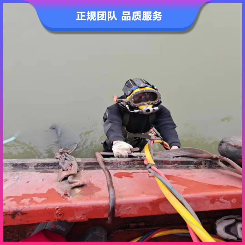 水下作業水下清理工程公司