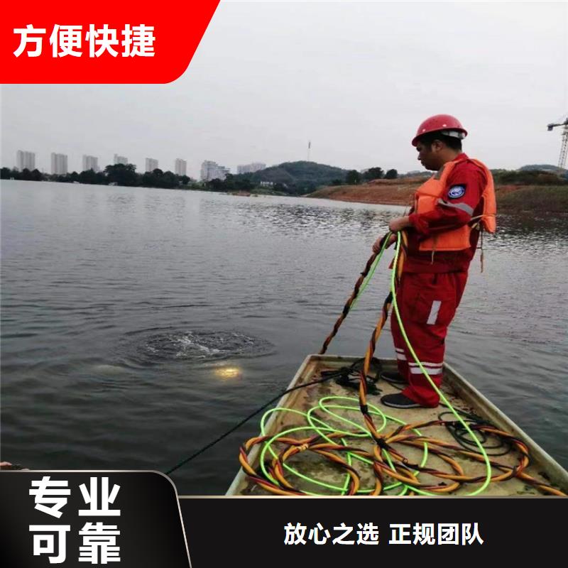 水下作业潜水搜救多年经验
