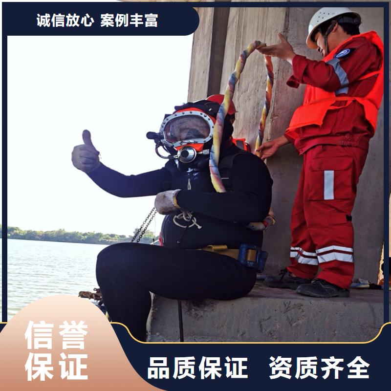 水下作业,水下清理工程价格美丽