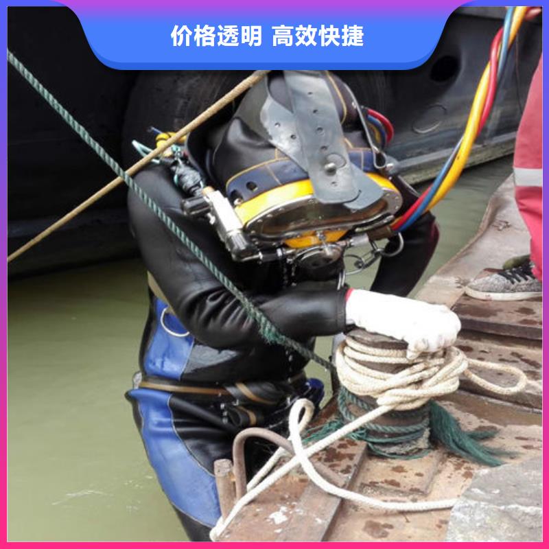 水下作业水下探摸省钱省时