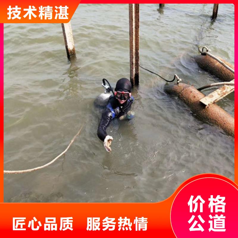 水下作業潛水團隊專業團隊