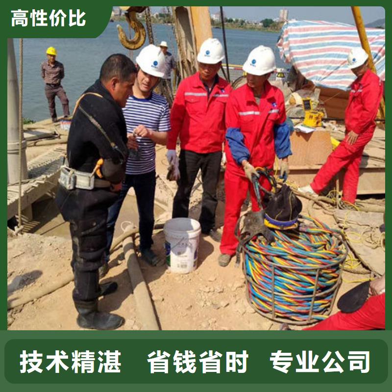 水下作业-潜水打捞技术成熟