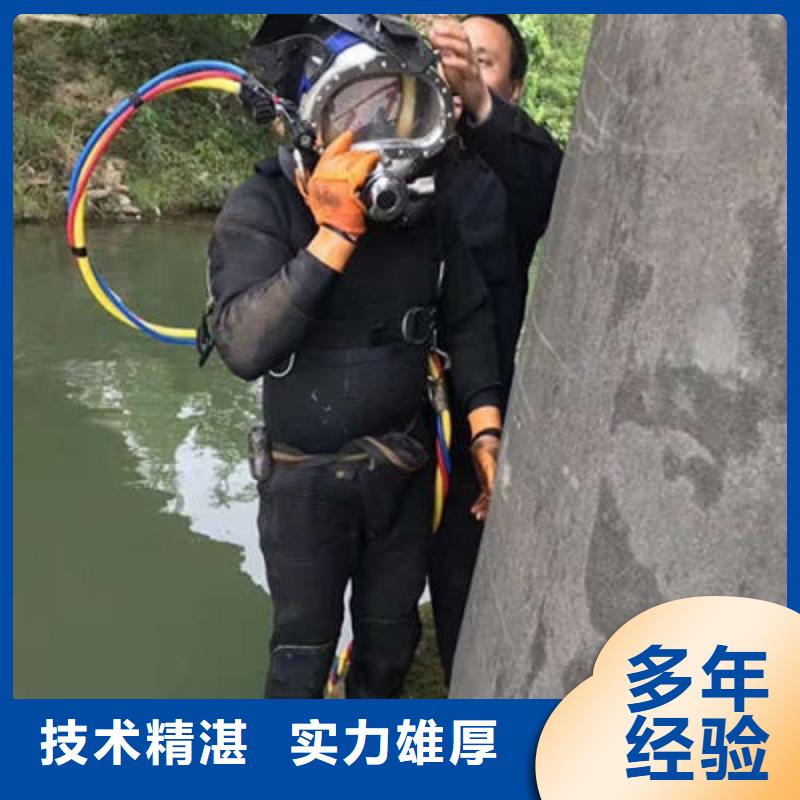 【水下作業】沉井施工服務專業可靠