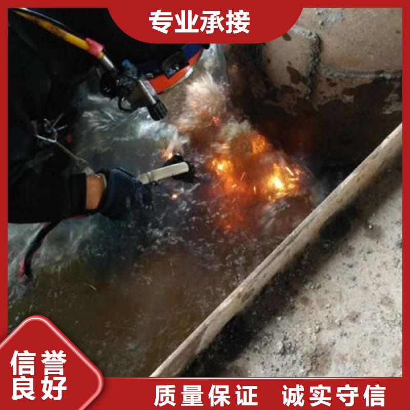 水下作業水下清理工程公司