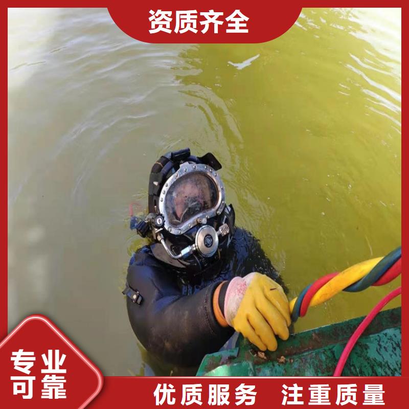 海港潛水員打撈公司2025已更新（今日/新聞）