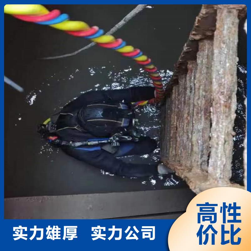 高安水下作業公司-承接潛水作業