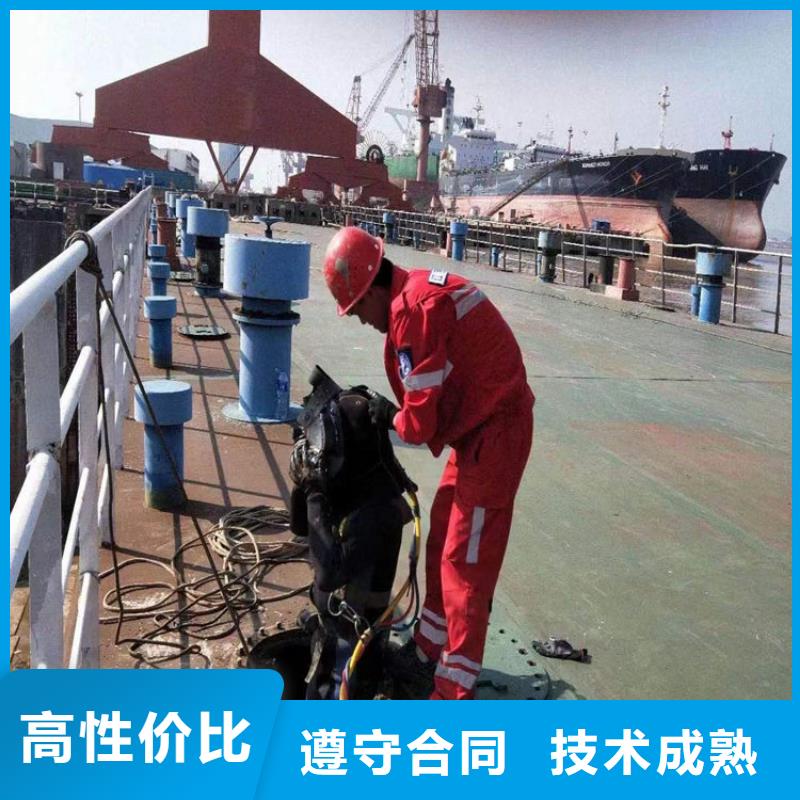 高州水下封堵管道專業本地隊伍