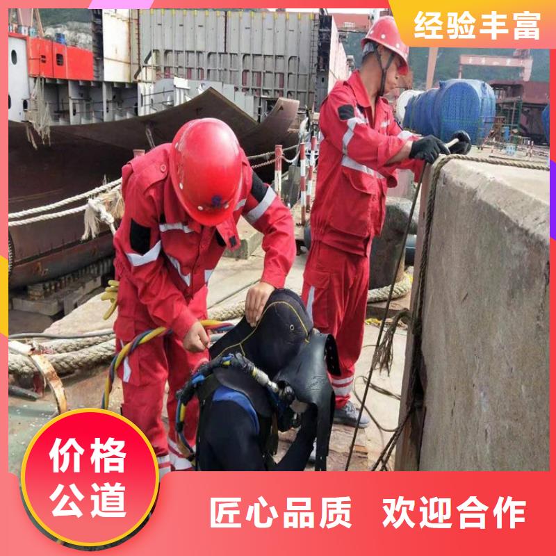 侯馬水下打撈隊2025已更新（今日/詳情）