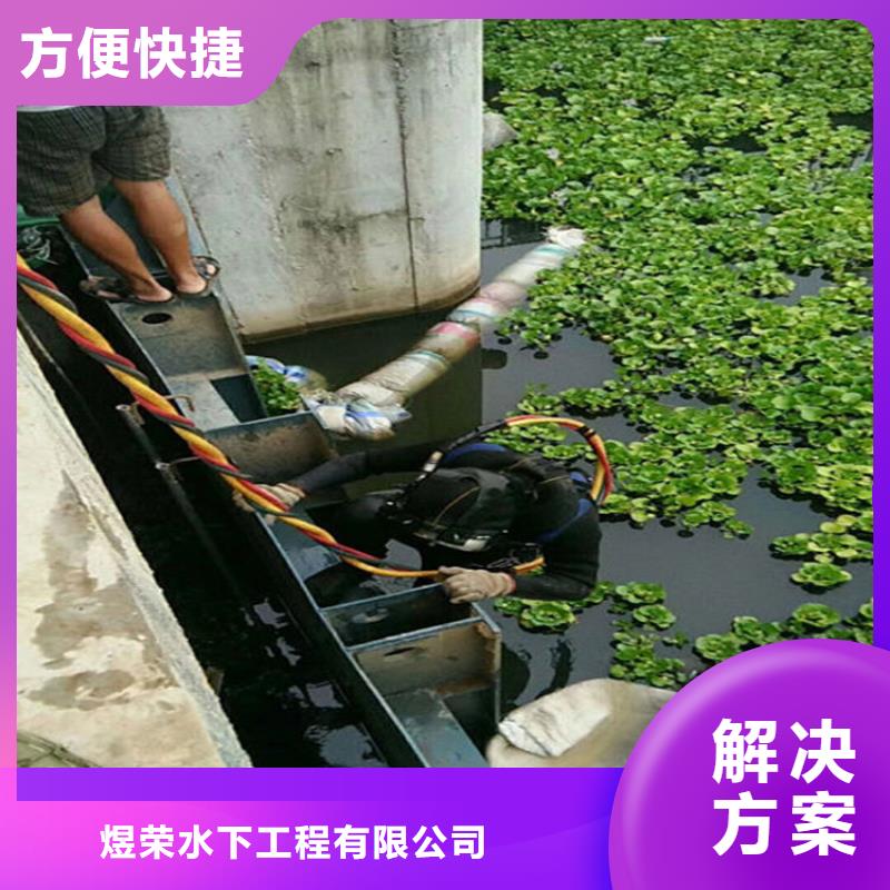 明山打撈隊2025已更新（今日/潛水隊）