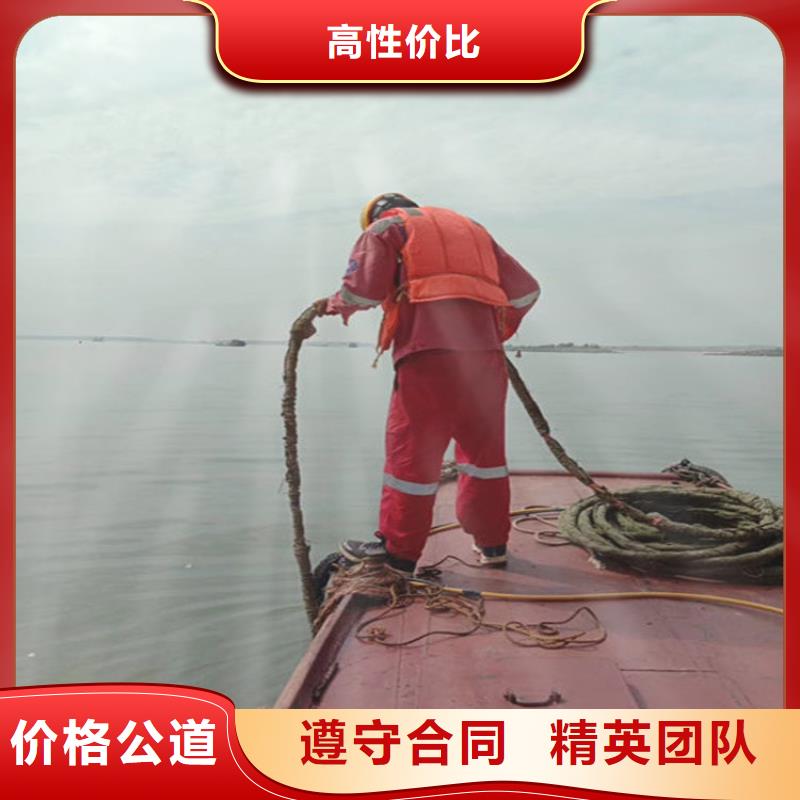 興寧市閘門(mén)水下維修-本地潛水作業(yè)單位