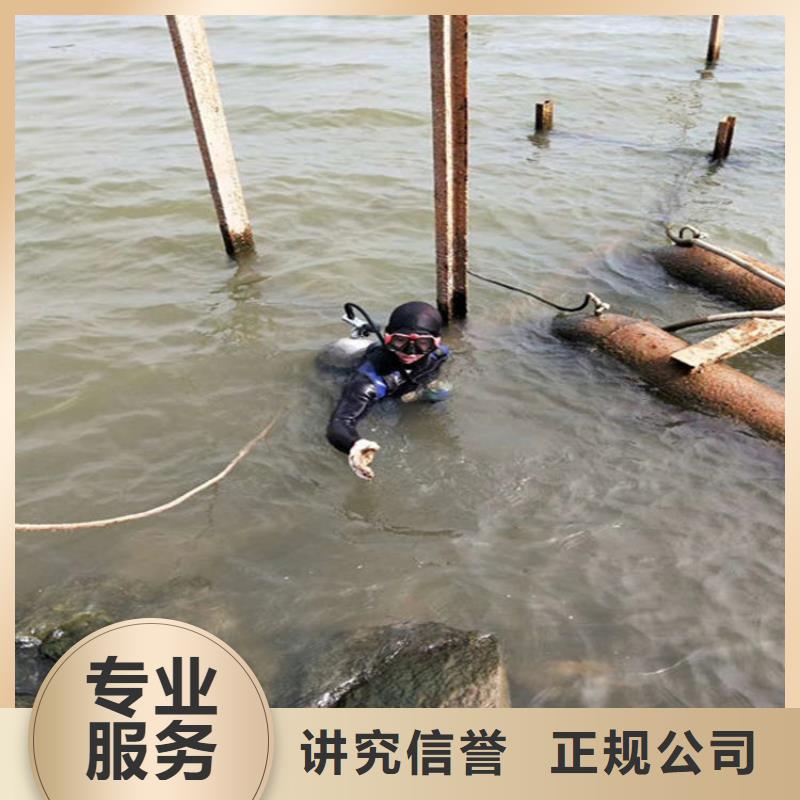 伸縮縫水下堵漏2025已更新（今日/）