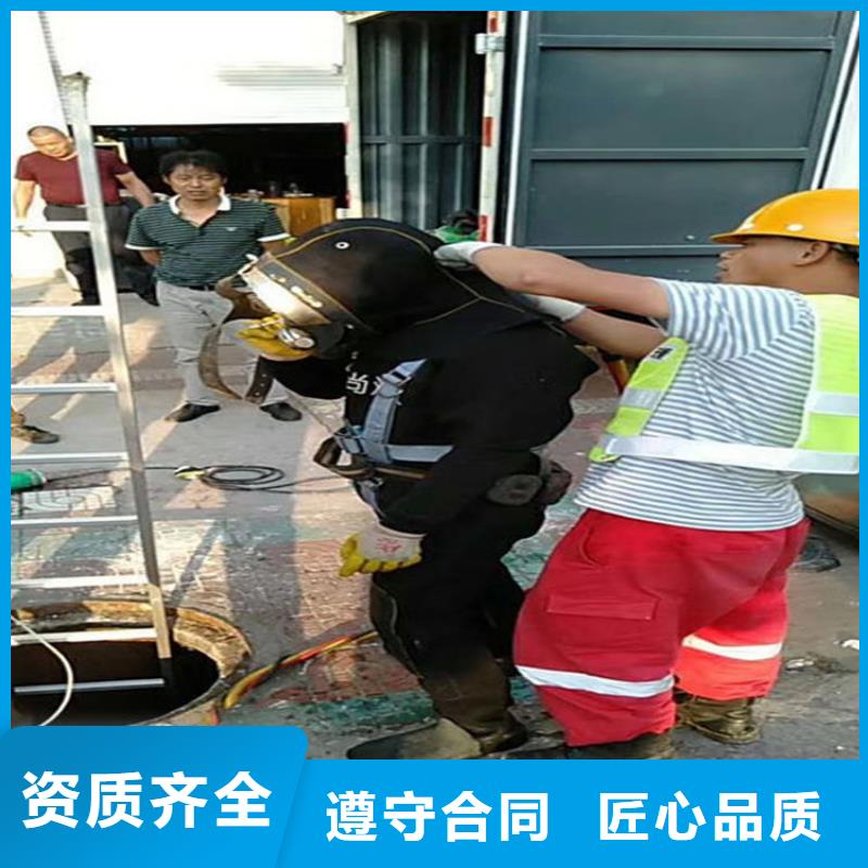 水下水下切割行業口碑好