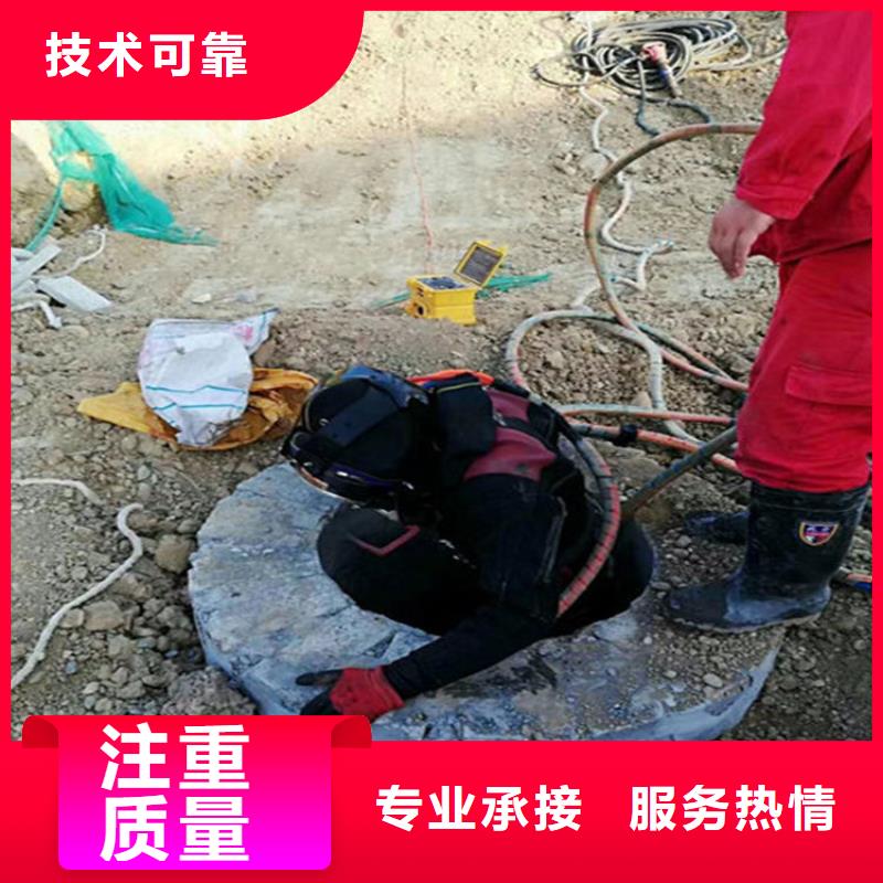 水下檢修公司-施工隊伍2025已更新（今日/潛水隊）
