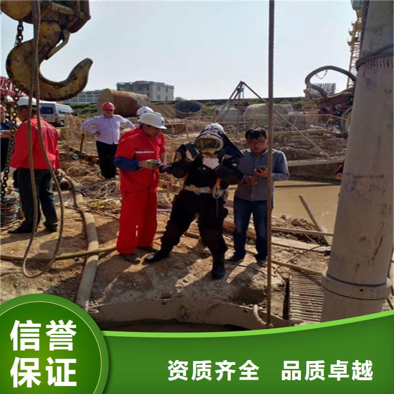 涿州蛙人封堵管道公司-雨污水管口封堵2025已更新（今日/隊伍）