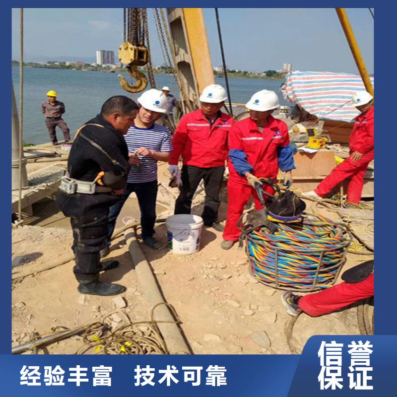 冷水江潛水員打撈公司2025已更新（今日/救援）