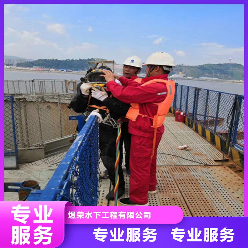 潛水施工公司2025已更新（今日/團隊）