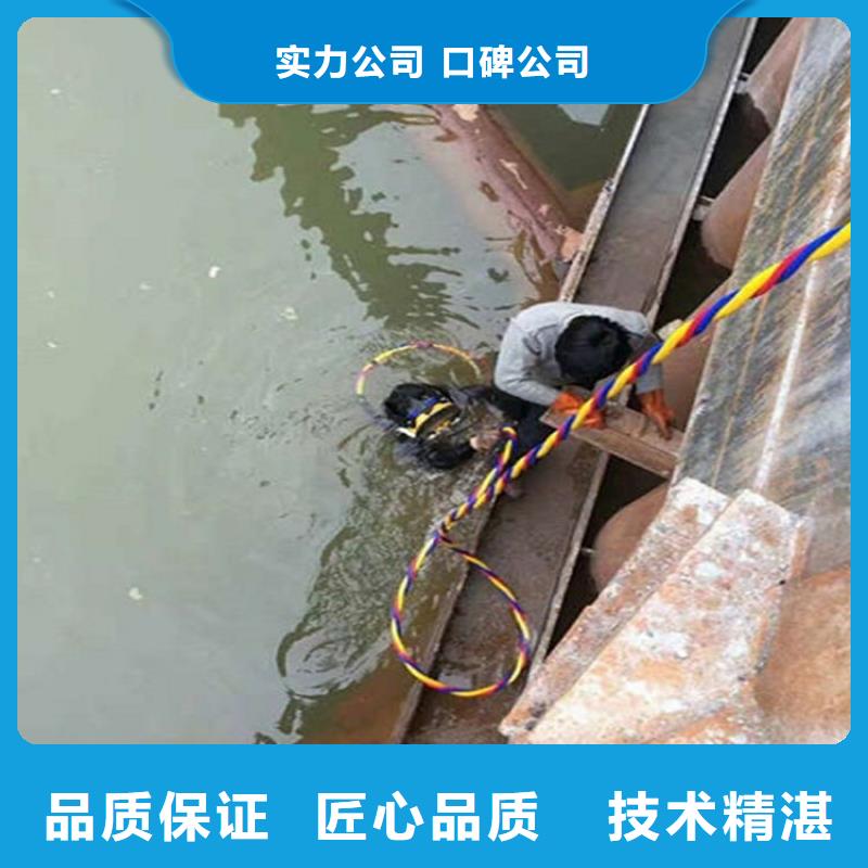 南宮污水管道封堵潛水員作業隊