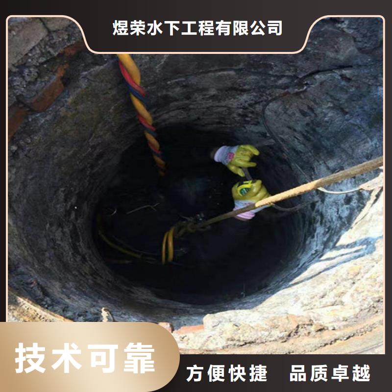 侯馬水下打撈隊2025已更新（今日/詳情）