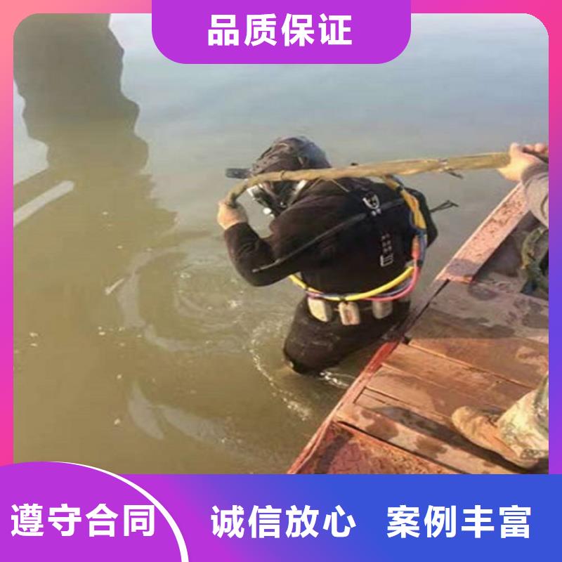 漯河污水管道封堵-本市潛水單位