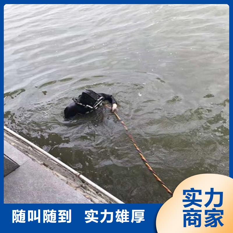 聊城蛙人服務公司-本地全市打撈救援隊伍