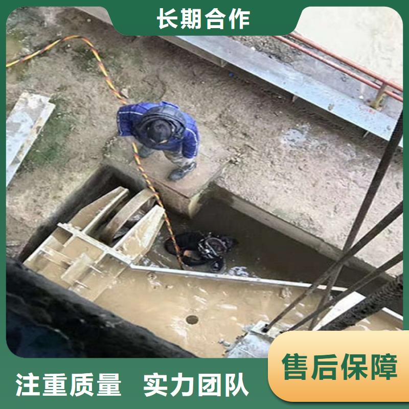 水下拆除公司全程為您服務2025已更新（今日/新聞）