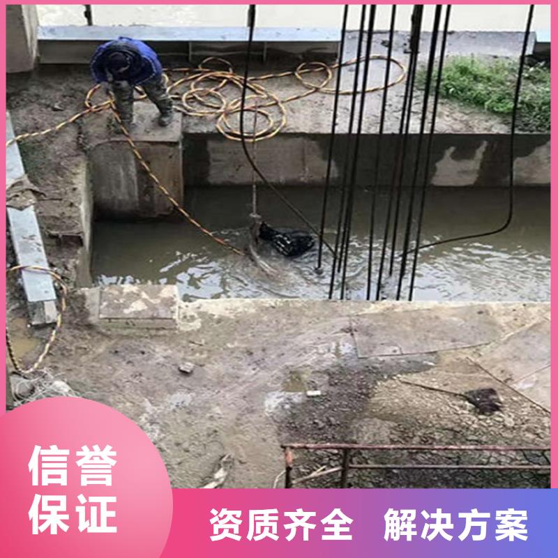 宜昌水下探摸本地潜水队