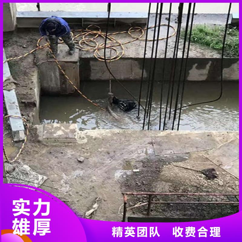 沅江市水下检修公司-潜水员施工单位