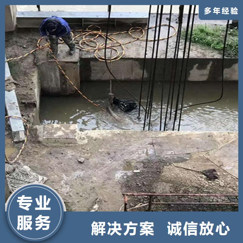 本溪潜水员打捞公司-全市实力打捞救援队伍