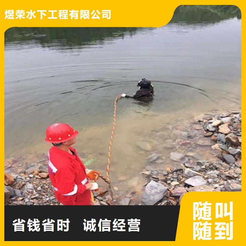 水下_水下錄像