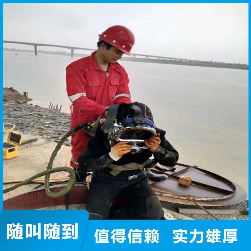 新絳打撈隊2025已更新（今日/）